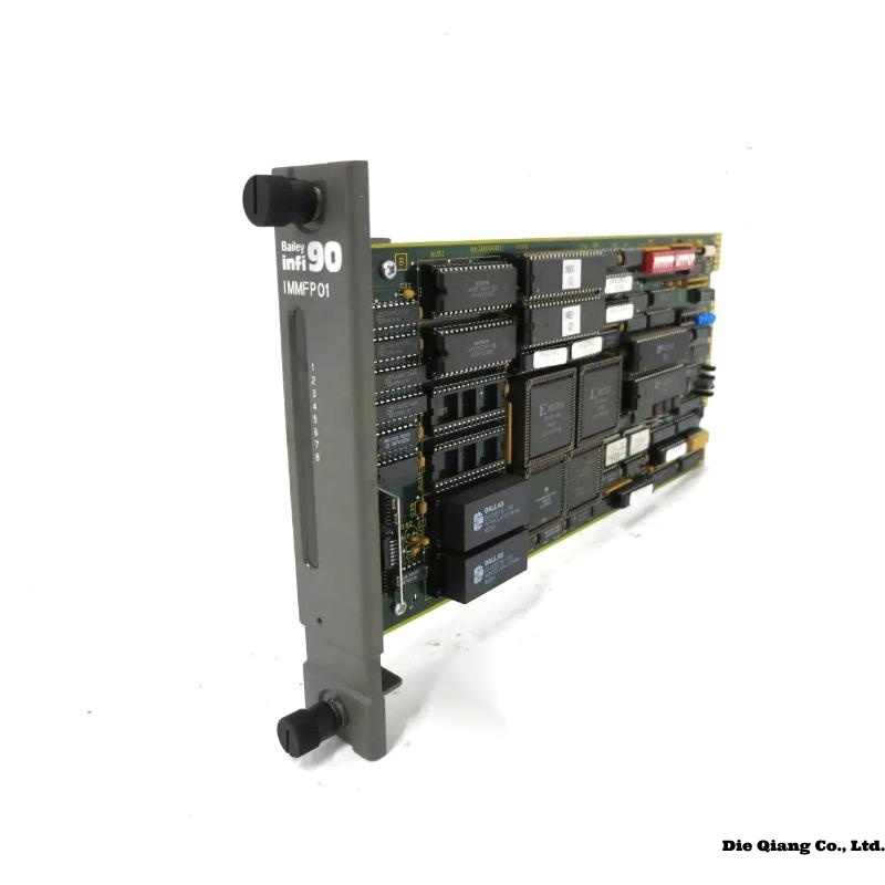 ABB Bailey IMMFP01 Multi-function controller